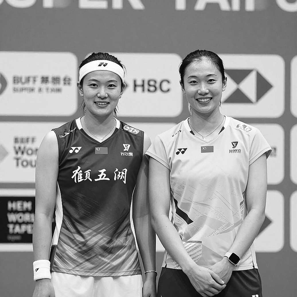 Vietnamese Badminton Between Two Cycles: The Movement Map and the Fitness Equation Vietnamese Badminton Between Two Cycles: The Movement Map and the Fitness Equation