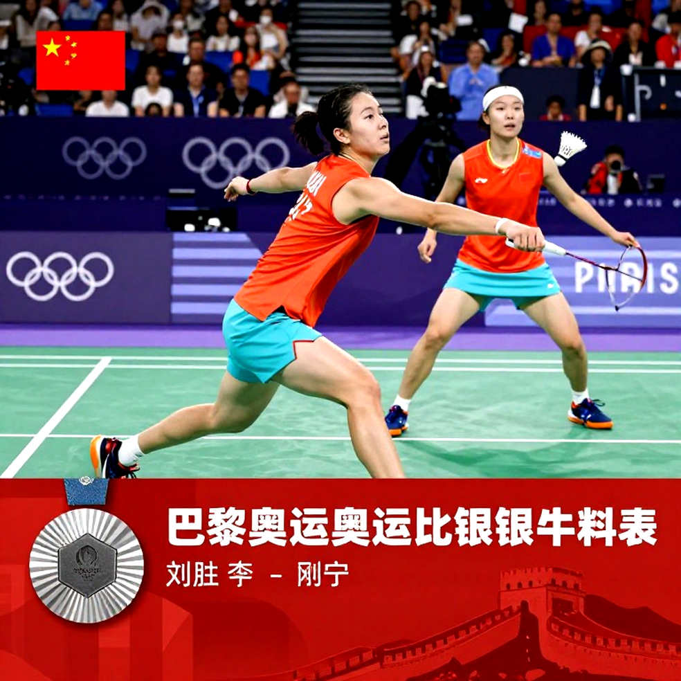 Các đội CS2 hàng đầu dồn sang PGL năm 2027, BLAST đối diện câu hỏi về thanh toán