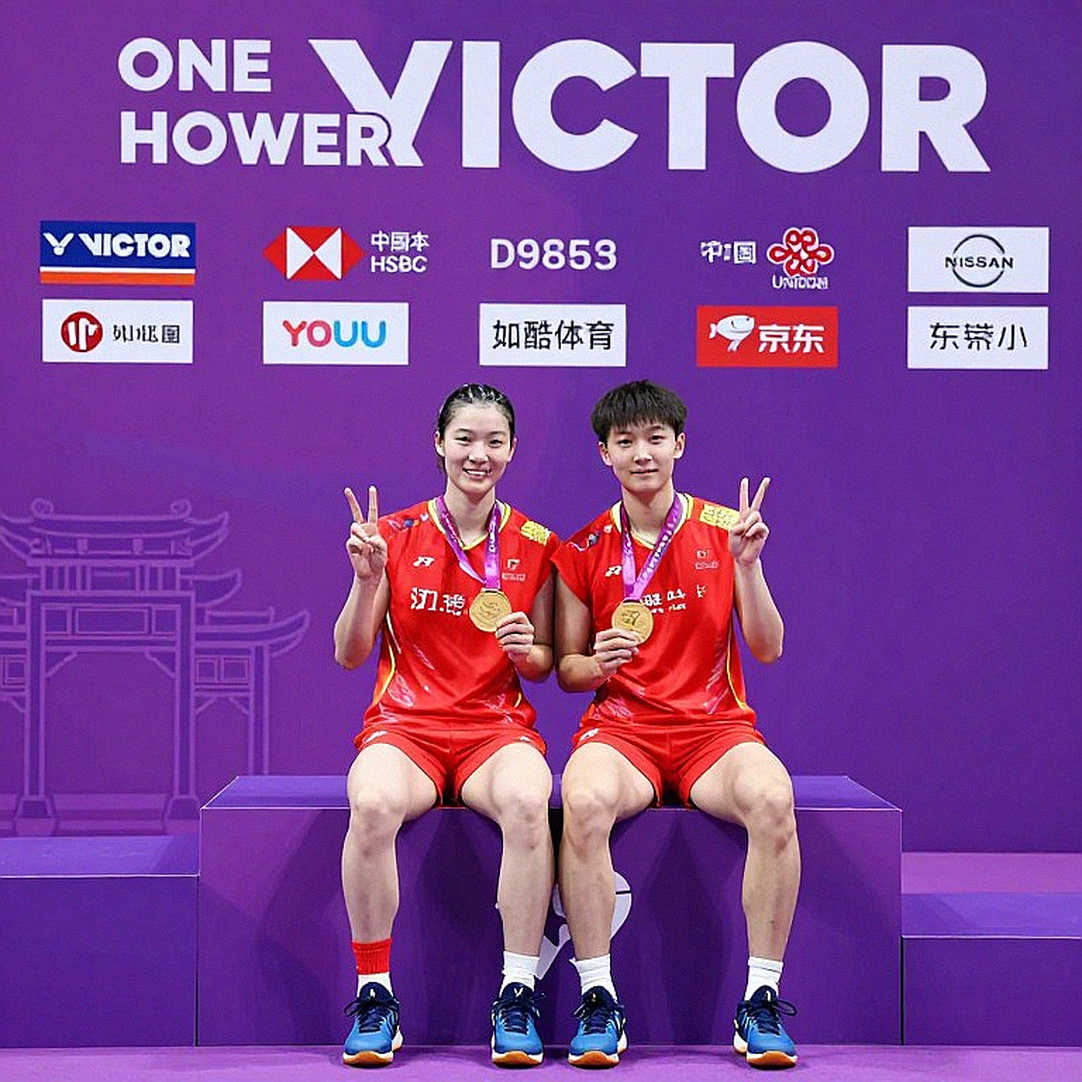 Ấn Độ vào tứ kết cầu lông đồng đội nam Asian Games 2026: Thắng Bangladesh 3-0 và một lỗi dữ liệu cần đọc đúng Ấn Độ vào tứ kết cầu lông đồng đội nam Asian Games 2026: Thắng Bangladesh 3-0 và một lỗi dữ liệu cần đọc đúng