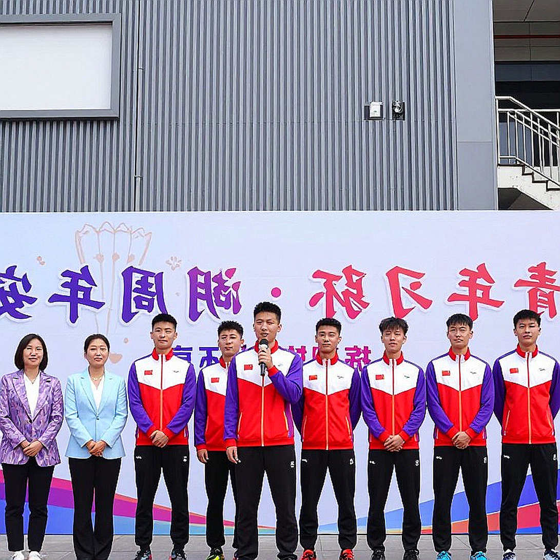 Half-Space Coordinates and the Power Shift in Men's Singles Badminton After the Paris 2026 Olympics Half-Space Coordinates and the Power Shift in Men's Singles Badminton After the Paris 2026 Olympics