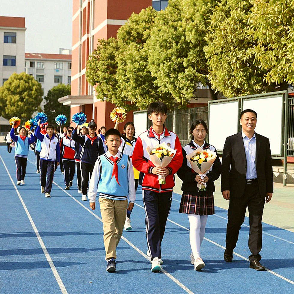 An Se-young phá kỷ lục danh hiệu: bảy điểm không có trong biên bản