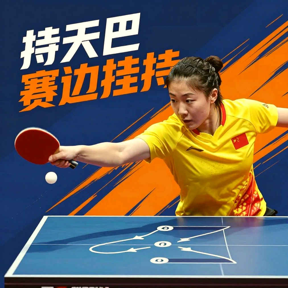 Bóng bàn thế giới 2026: Khoảng cách giữa Trung Quốc và phần còn lại qua lăng kính dữ liệu