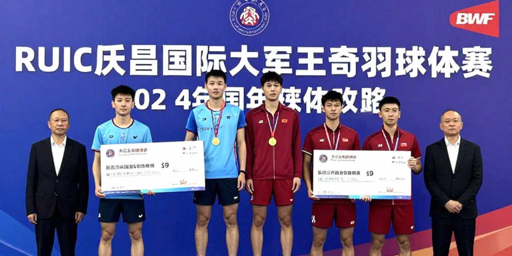 Indonesia Reaches the 2026 Asian Games Men's Team Badminton Final: Two Doubles Points Hold the Rhythm, the First Singles Point Remains Open Indonesia Reaches the 2026 Asian Games Men's Team Badminton Final: Two Doubles Points Hold the Rhythm, the First Singles Point Remains Open