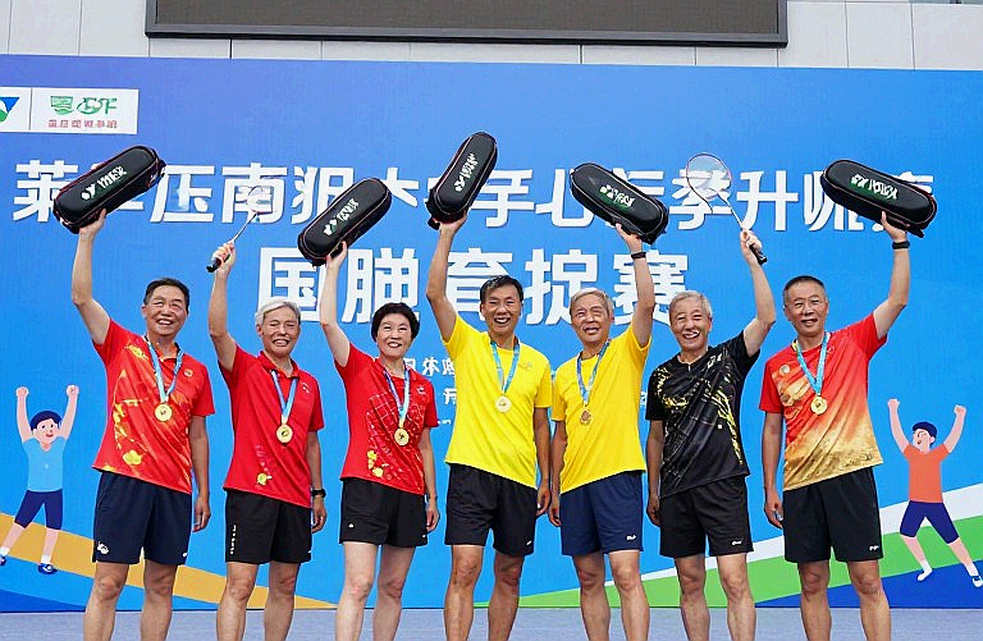 An Se-young Wins Back-to-Back Asian Games Gold: Reading the 42-26 Scoreline and the Data Gaps An Se-young Wins Back-to-Back Asian Games Gold: Reading the 42-26 Scoreline and the Data Gaps