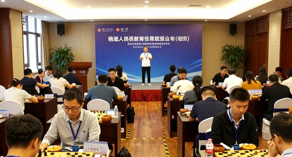 Olympiad cờ vua Tromsø 2026: Đoàn Việt Nam khép lại hành trình trong im lặng