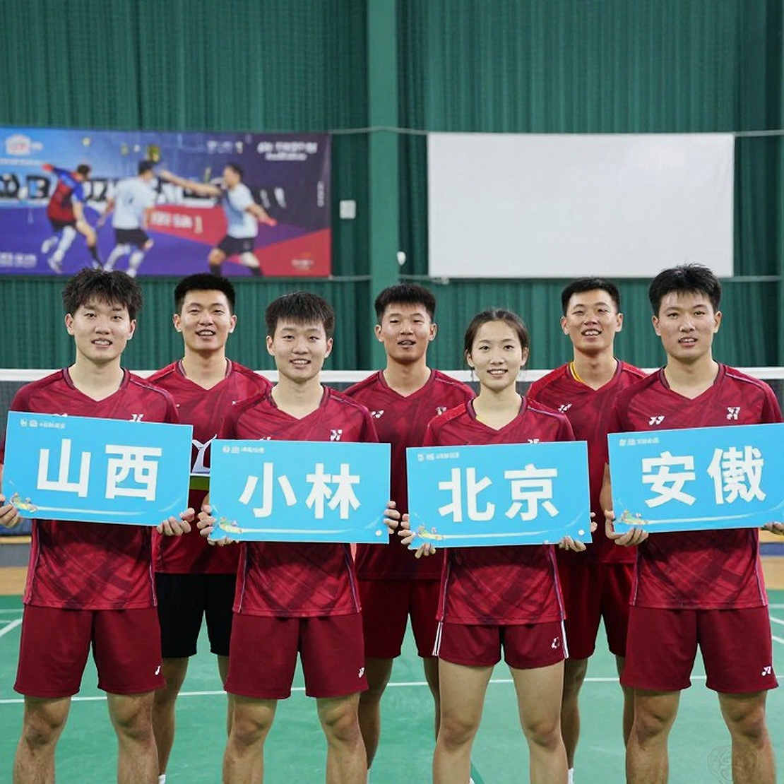Alwi Farhan tập cùng Momota trước Asian Games 2026: một buổi đối luyện và khoảng trống dữ liệu Alwi Farhan tập cùng Momota trước Asian Games 2026: một buổi đối luyện và khoảng trống dữ liệu